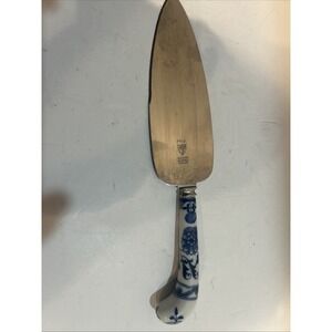 Nostalgic cake server from House of‎ Prill - Vintage